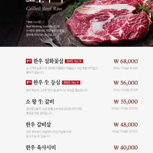 훈장골 리뷰 사진