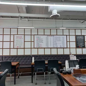 수영가돼지국밥 대표 사진