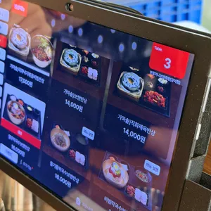 원할머니보쌈족발 리뷰 사진