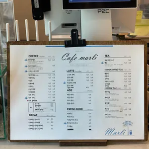 르카페말리 리뷰 사진