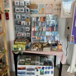 르카페말리 리뷰 사진