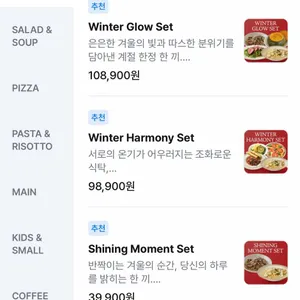 닥터로빈 리뷰 사진