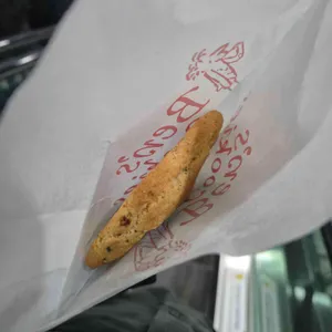 벤스쿠키 사진 1