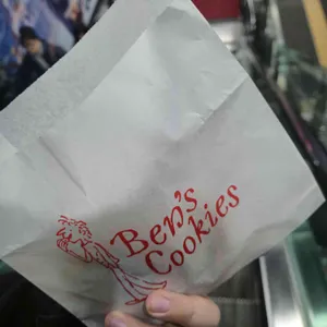 벤스쿠키 리뷰 사진