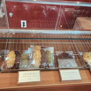 랏츠오브러브 리뷰 사진