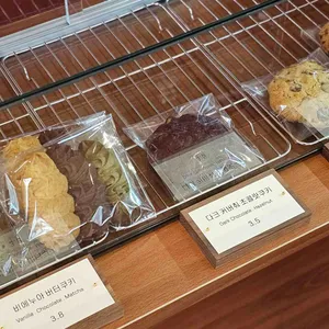 랏츠오브러브 리뷰 사진