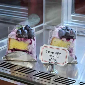 랏츠오브러브 리뷰 사진