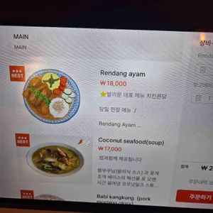 발리문 리뷰 사진