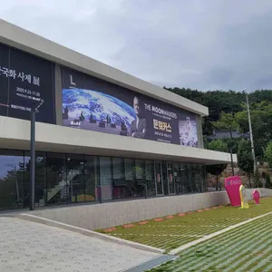 피트모스 리뷰 사진