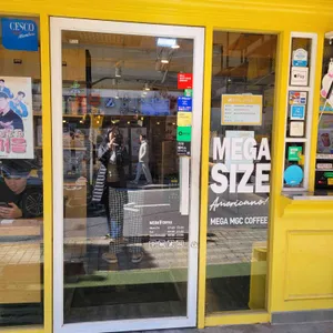 메가커피 대표 사진