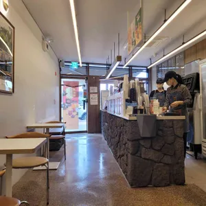 하삼동커피 리뷰 사진