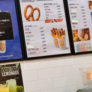 앤티앤스 리뷰 사진