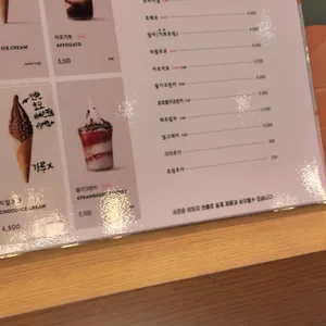 쿠크봉 리뷰 사진