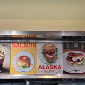 코끼리베이글 리뷰 사진