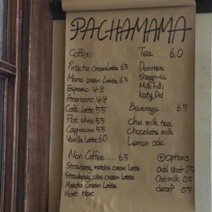 파차마마 베이커리 리뷰 사진