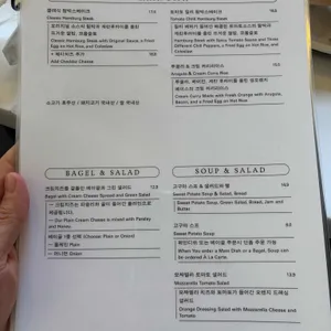 카페 이마 리뷰 사진