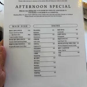 카페 이마 리뷰 사진