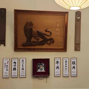 호랑이굴 리뷰 사진