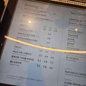 엔제리너스 리뷰 사진