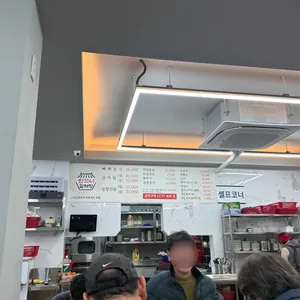 한끄니감자탕 리뷰 사진