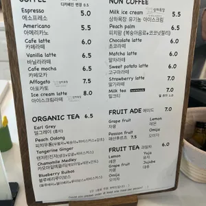 로프 리뷰 사진