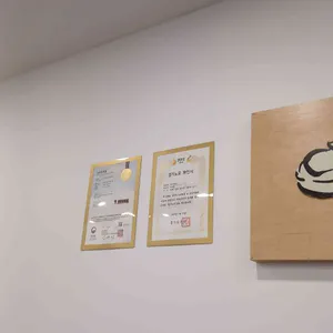 문산순대국 리뷰 사진