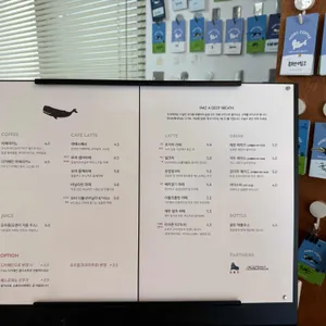 모비커피 리뷰 사진