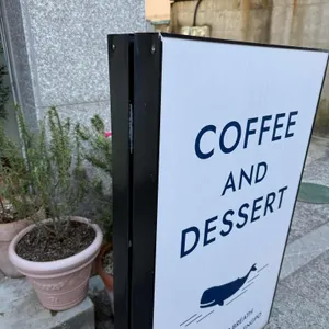 모비커피 리뷰 사진