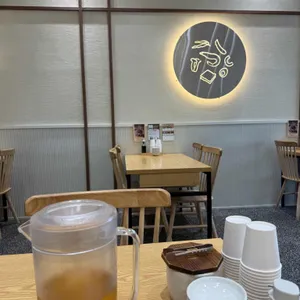 온센 대표 사진