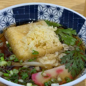 온센 대표 사진