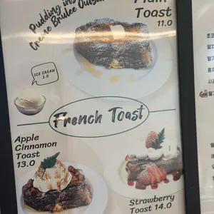 프라텔리 리뷰 사진