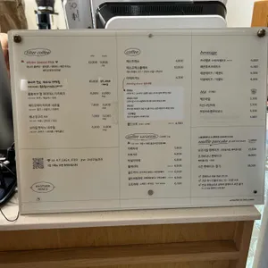 어나더미네스 리뷰 사진