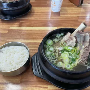 경성면옥 사진 1