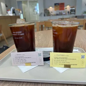 어나더미네스 사진 1