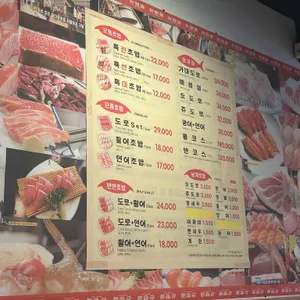 은행골 리뷰 사진