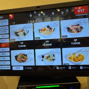 니뽕내뽕 리뷰 사진