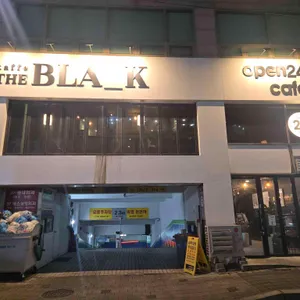 카페더블랙 리뷰 사진