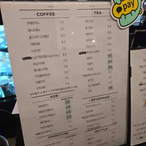 카페더블랙 리뷰 사진