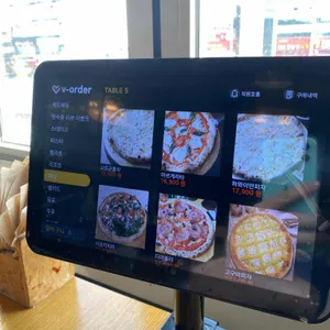 로니로티 리뷰 사진