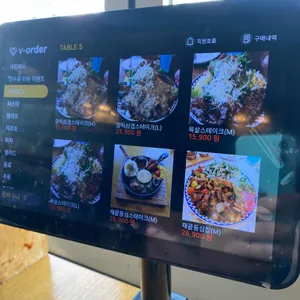 로니로티 리뷰 사진