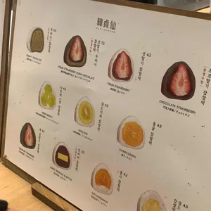 한정선 리뷰 사진