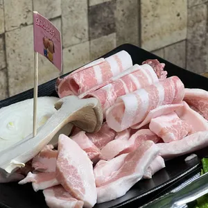 돼지신랑소주각시 대표 사진