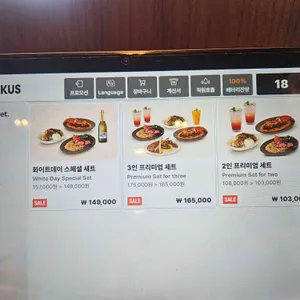 심퍼티쿠시 리뷰 사진