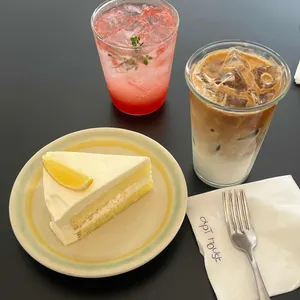 압트커피 사진 2