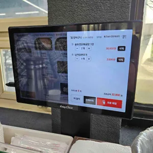 통큰솥뚜껑닭볶음탕 리뷰 사진