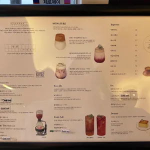 82년생 김민경 X 카페르세 리뷰 사진