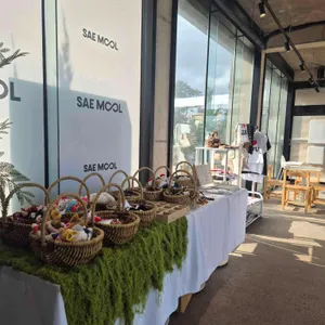 새물 대표 사진