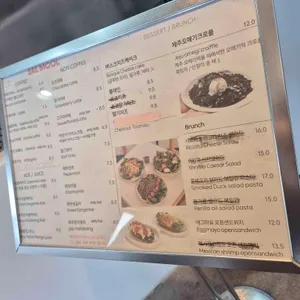 새물 리뷰 사진