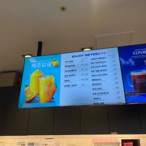 파리바게뜨 리뷰 사진