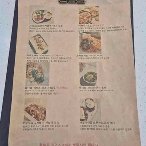 애월 브런치오 리뷰 사진